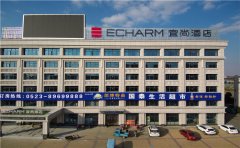 泰興市發(fā)光字制作認準「蘇通廣告」專業(yè)生產(chǎn)定制！